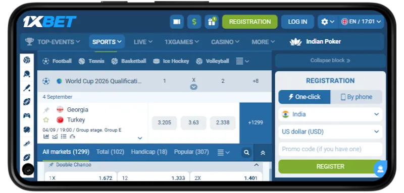 1xbet apps creenshot