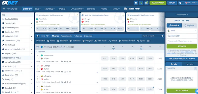 1xbet sports Screenshot