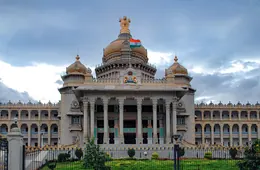 Vidhana Soudha, Bengaluru