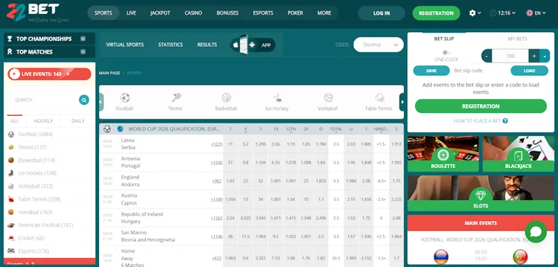 22bet Sports screenshot